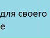 Дана Востокова ☀☀☀ | Киев