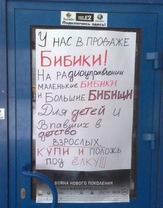 Ольга Иванова | Мурманск