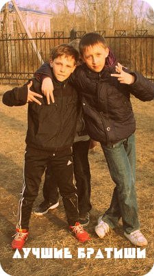 Арина Борисова ★ Ночной Супермен ★ | Иркутск