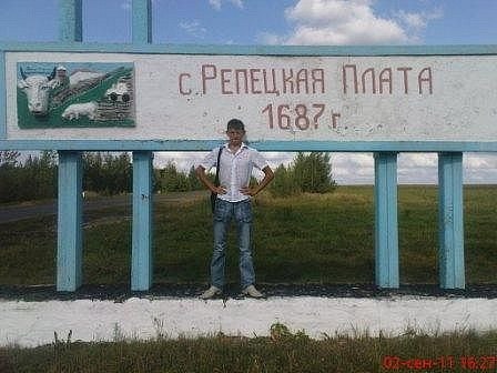 Сашок Снимщиков | Губкин