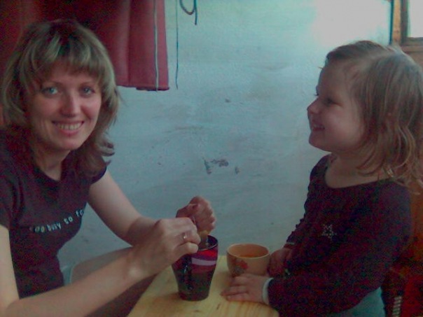 №18, Олеся Грицай №18, Олеся Грицай