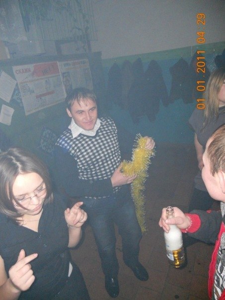 Леша Фомин | 