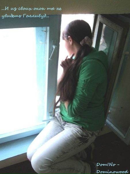 №24, Александра Шестакова, 27 лет, Северобайкальск №24, Александра Шестакова, 27 лет, Северобайкальск