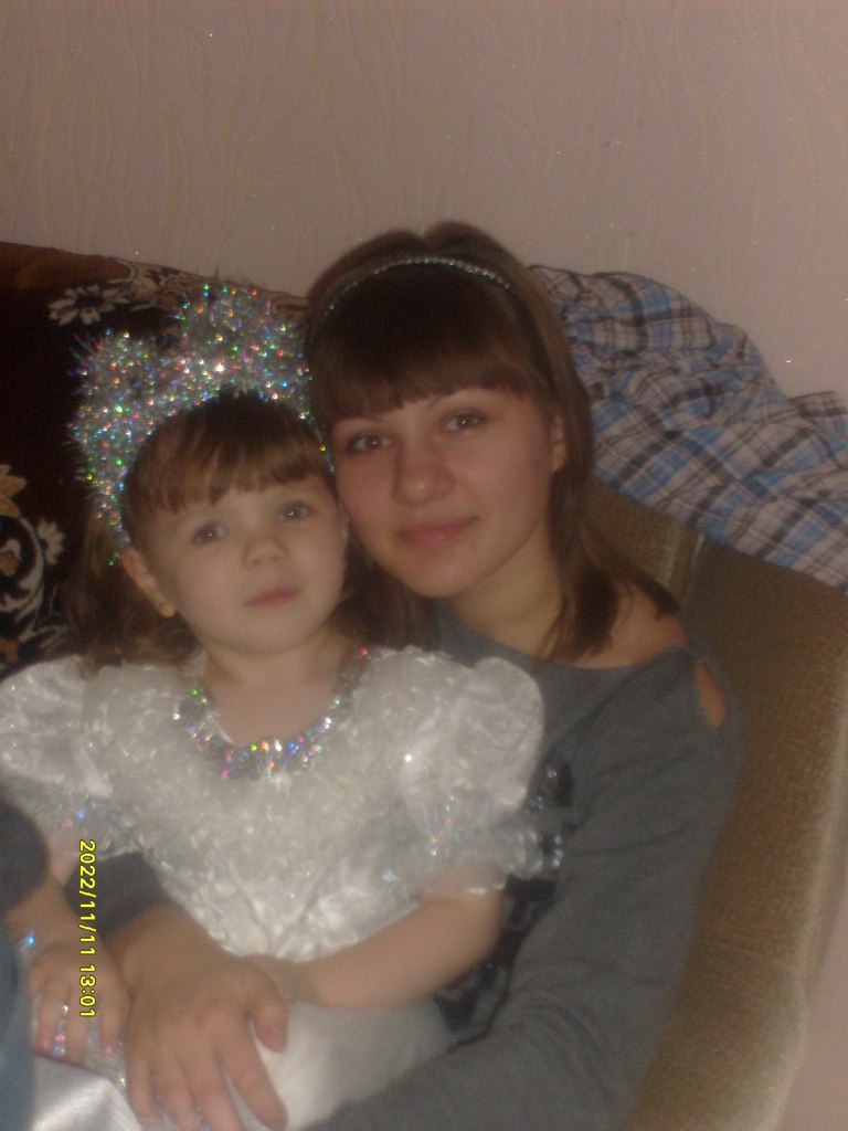 Екатерина Геращенко | Чернигов