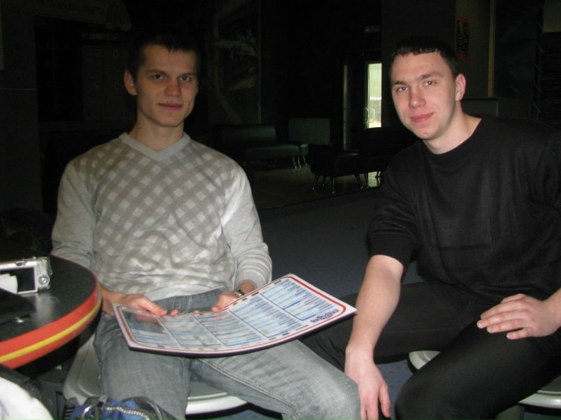 Денис Битехтин † Hyoorinmaru † | Челябинск