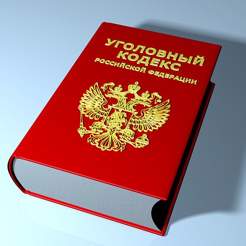 Карен Погосян | Рязань