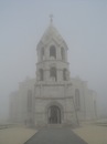 №32 Sokrat Ghazaryan