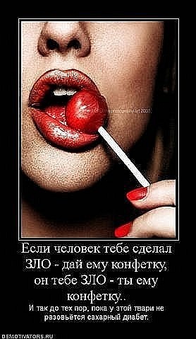 №187, Ирина Панина-Журенкова, 34 года, Струнино №187, Ирина Панина-Журенкова, 34 года, Струнино