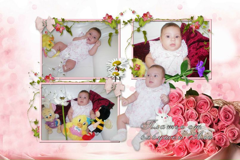 Виктория Луханина | Харьков