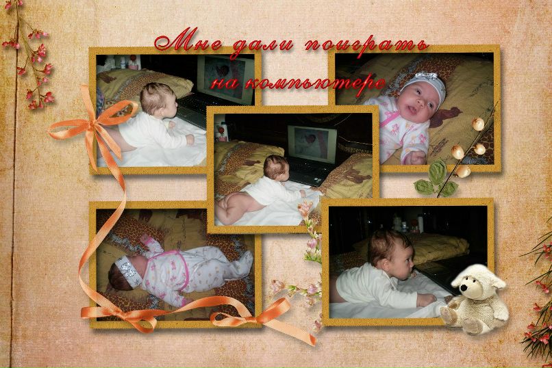 Виктория Луханина | Харьков