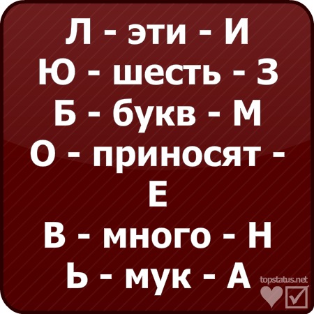 №39, Ильяс Галин, Пермь №39, Ильяс Галин, Пермь