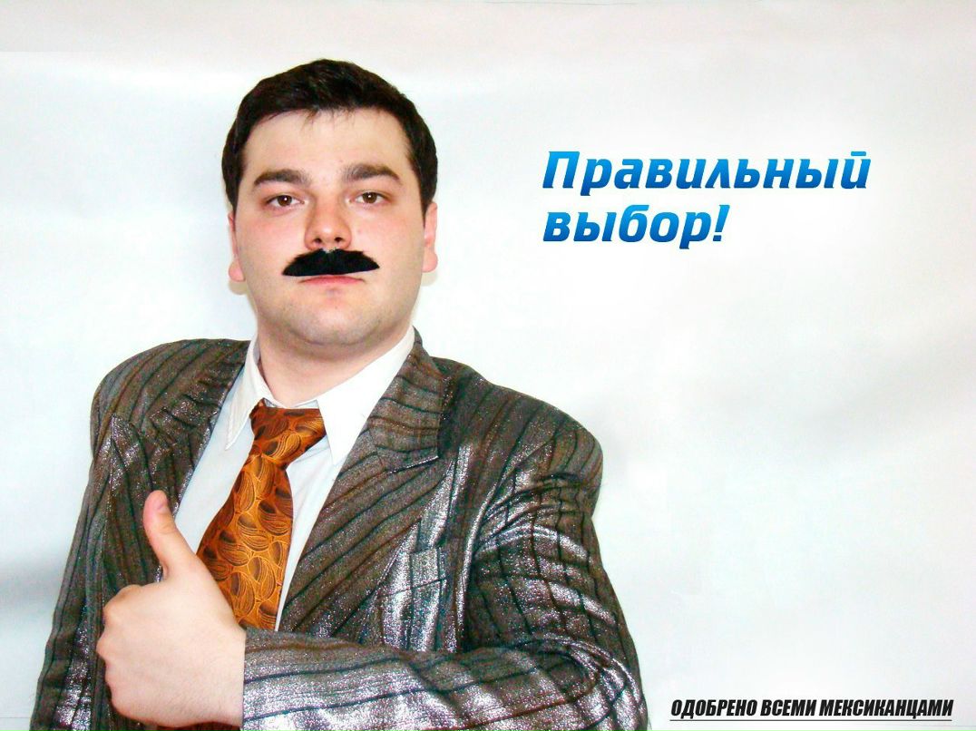 Валерий Берсенев | Тольятти