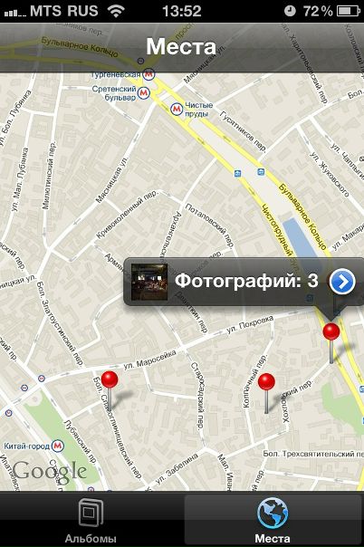 №21, Татьяна Цирульник, Санкт-Петербург №21, Татьяна Цирульник, Санкт-Петербург