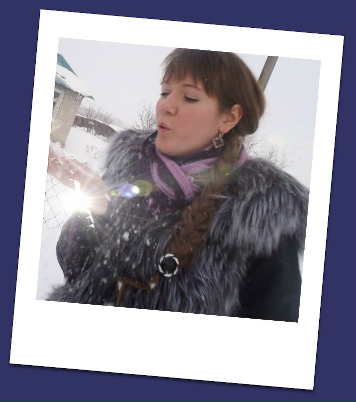 Валентина Фирсова-Парфенова ♥√V''^√\~√V^√V√V''^√\~√V^√V♥ | Ульяновск