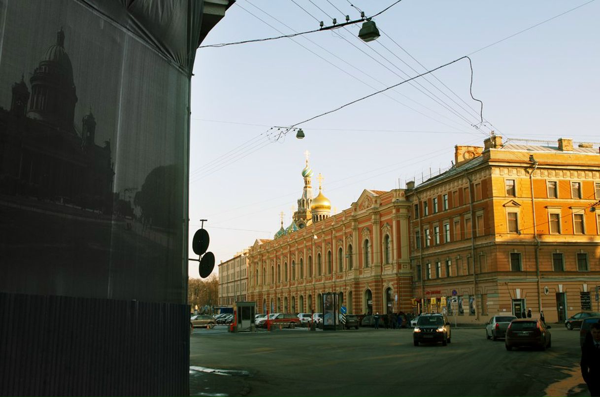 Александр Максимкин | Комсомольск-на-Амуре