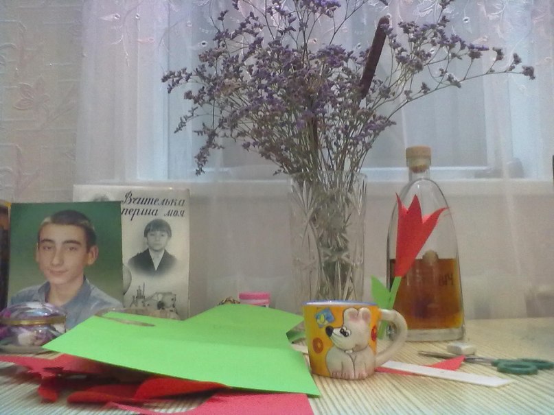 Максим Левченко Валериевич | Кобеляки