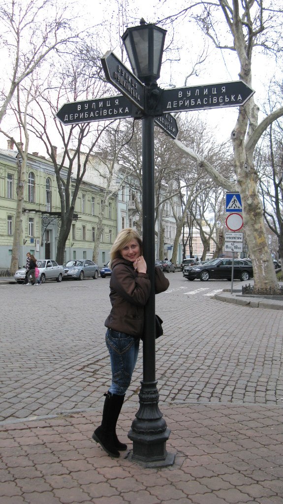 Ксения Логвинова | Кривой Рог