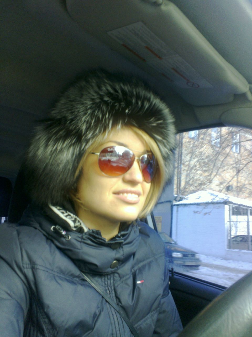 Юльчик Нефедова вЕдьмоЧка | Днепр (Днепропетровск)