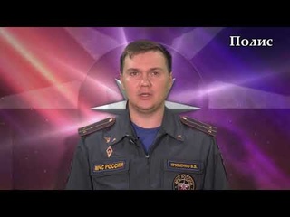 В преддверии весенних каникул