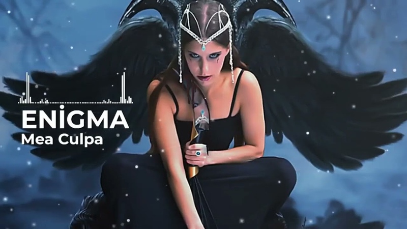 Enigma Mea