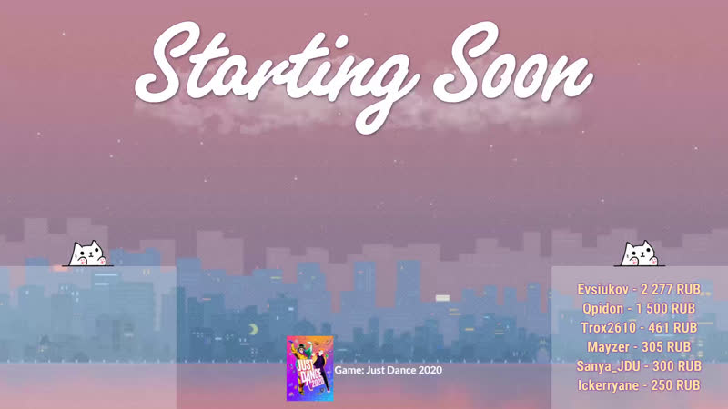 ( sr) RU, EN Викли и реквесты, Road to 185