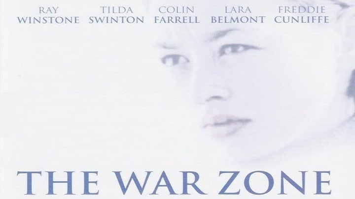 Зона военных действий, The War Zone