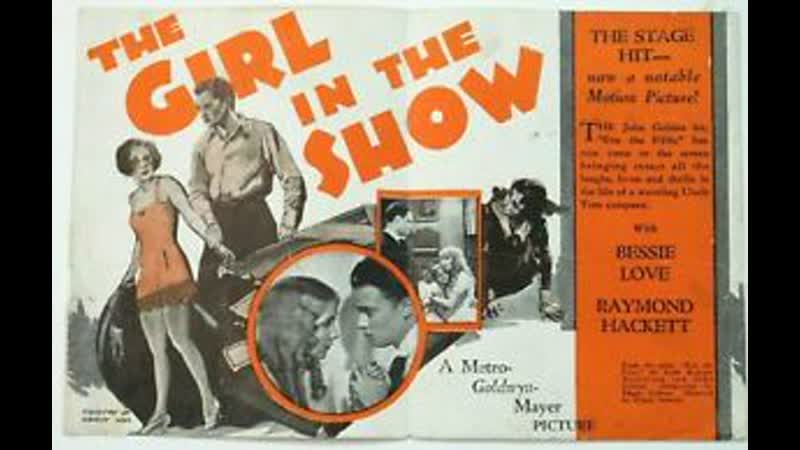 The Girl in the Show