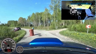 Lne-Eesti rahvaralli SS1