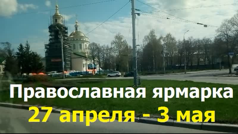 2407 проезд по улице Тургенева и Тургеневскому мосту