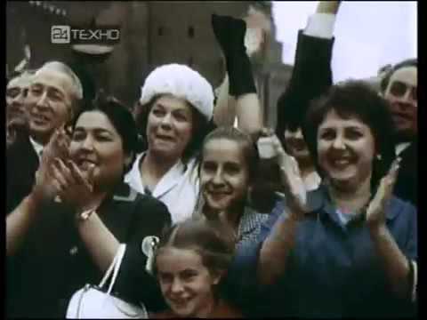 Советским космонавтам Cлава (1962), History