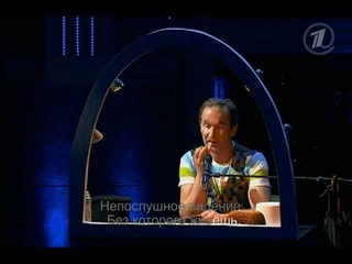 Добронравов и Агутин-Тайна склеенных страниц