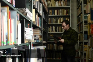 Детский лагерь Тайна полярной экспедиции