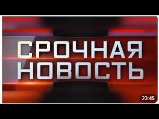 Цифровой ббр.