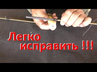 Досадный момент в работе спиннинга !!!