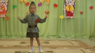 Каролина Иванова 5 лет День Победы Колосок 2