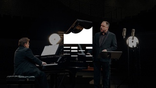 Matthias Goerne singt Sommerfden von Johannes Brahms | Elbphilharmonie
