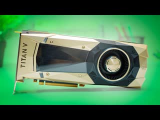 Early Access Hardware NVIDIAs $3,000 Titan V!