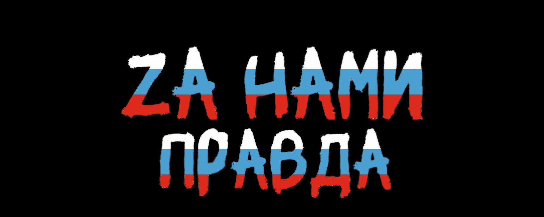 Окно | Направление деятельности: художественное слово,актерское ...