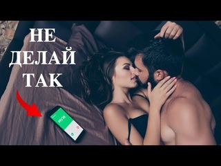 ЖЕНЩИНА УШЛА К ДРУГОМУ! Экстренные меры 18+