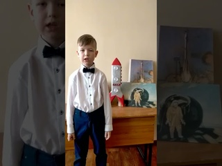 ВИДЕО 1111 Стихотворение  о первом полете в космос.