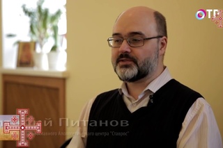 Какие секты наиболее опасны, как от них защититься; что делать, если родственник ...