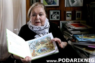 Николай Радлов. “Рассказы в картинках“