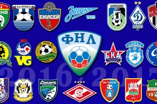 ФНЛ 2016/2017.Обзор 13-го тура