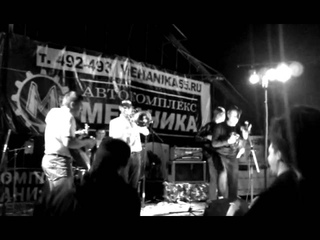 ВОДКА И МЕДВЕДИ