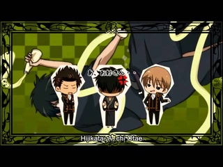 Senbonzakura - Gintama Ver