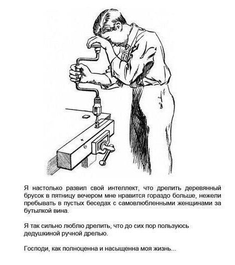 Константин Дробот | Новогродовка