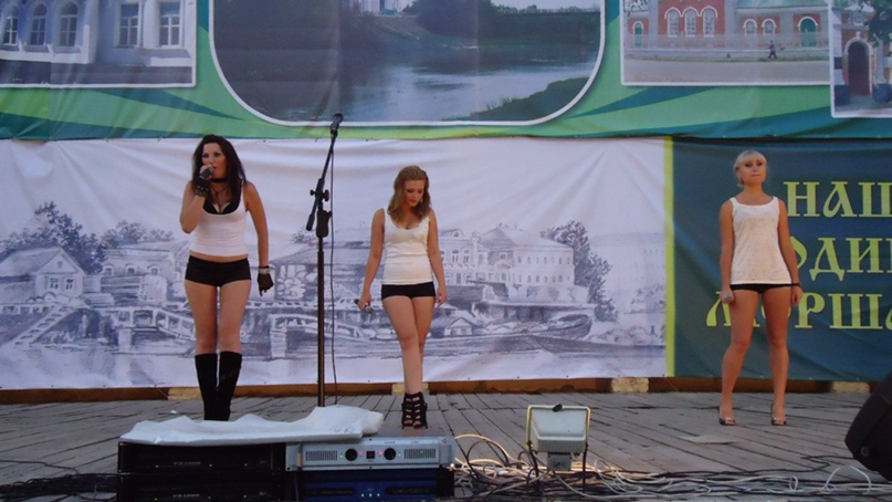 Светлана Бобкова Николаевна | Моршанск