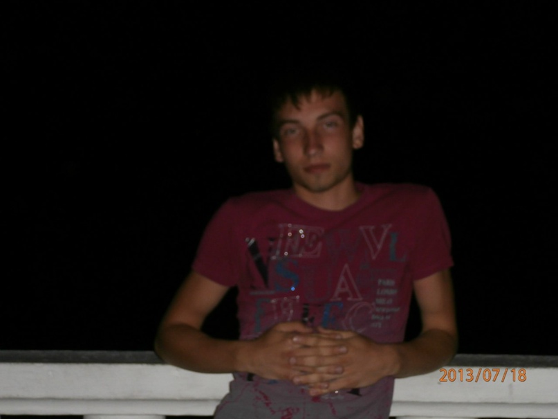 Артур Зайцев Геннадьевич | Мирноград / Димитров