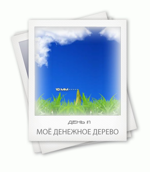 Татьяна Кувайцева | Уфа