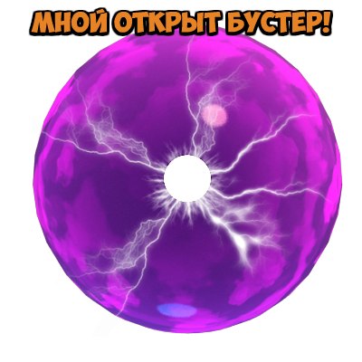 Ирина Богданова | Одесса